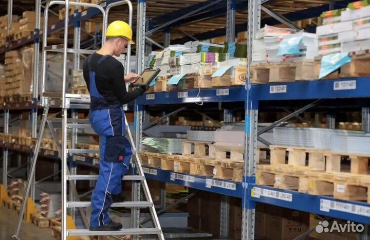 Грузчик - комплектовщик