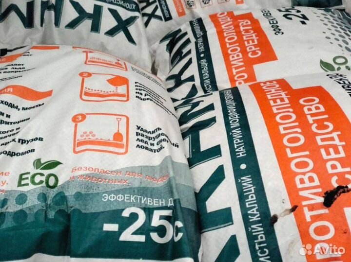 Противогололедный реагент хкнм