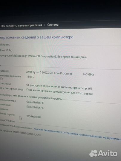 Продам системный блок