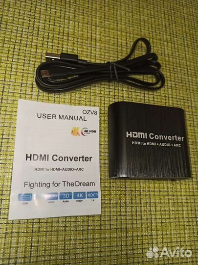 Конвертер hdmi