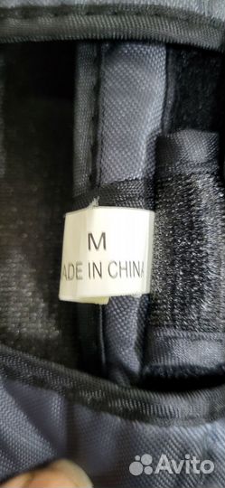 Набор защиты из 3-х предметов детский Reaction