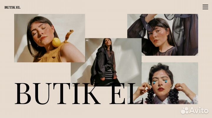 Сайт, создание сайта, дизайнер сайта