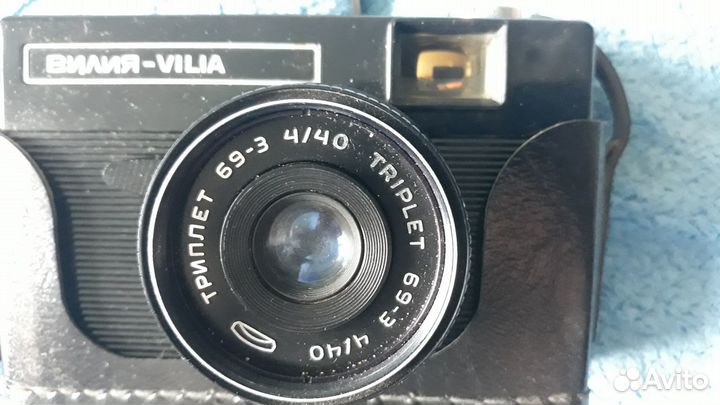 Фотоаппарат вилия-vilia СССР