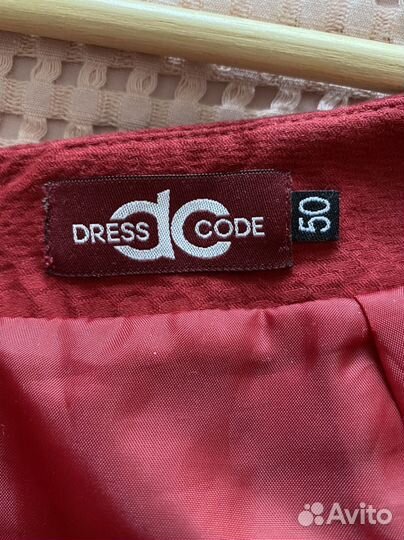 Юбка женская 48 50 dress code темно красная