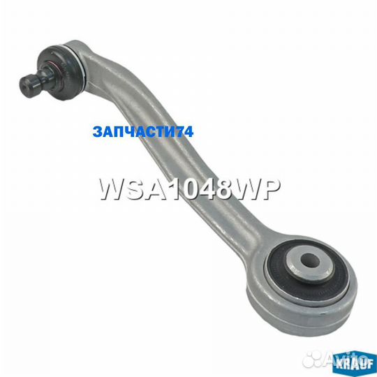 Рычаг подвески,krauf