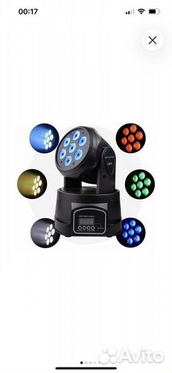 Ведущий / DJ / Свадьба/Банкет/Выпускной