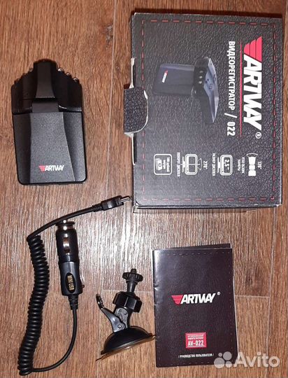 Видеорегистратор