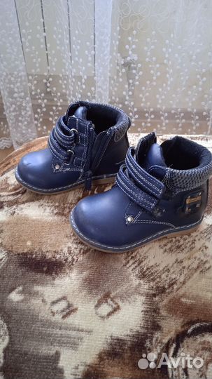 Ботинки демисезонные для мальчика