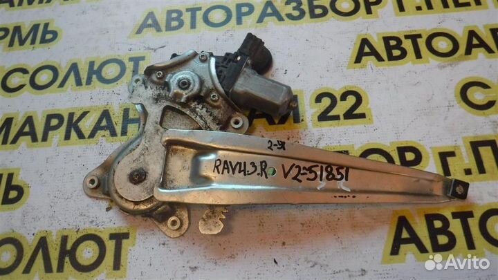 Стеклоподъемник электр. задний правый Toyota RAV4