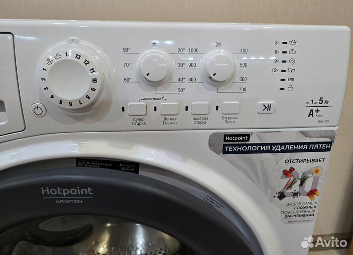 Стиральная машина Hotpoint Ariston vmul 501