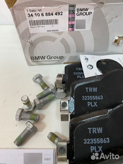 Колодки тормозные Bmw F22 F87 F48 G0 (34106884492)