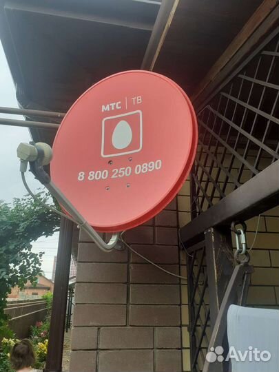 Антенна спутниковая