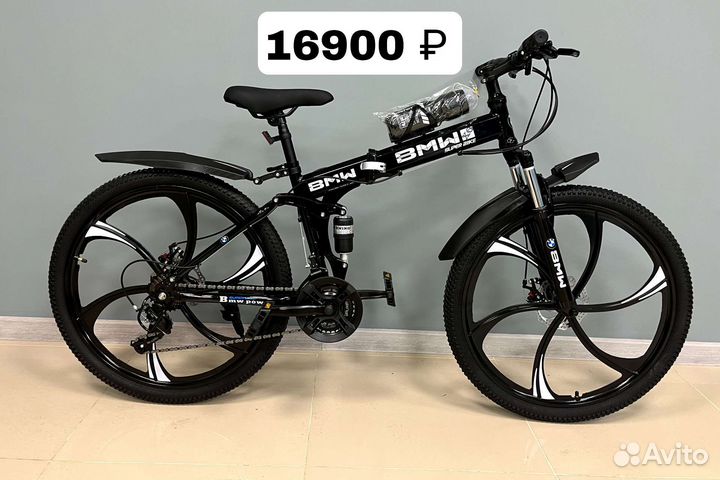 Новый Велосипед BMW на литых дисках