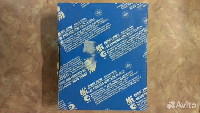 Новые Японские барабанные тормозные колодки