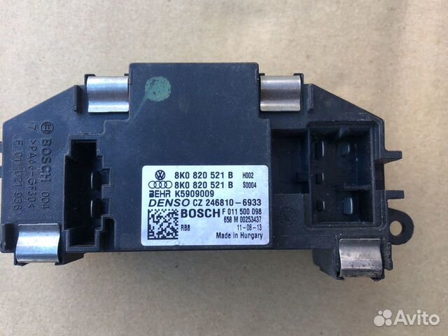 Резистор отопителя печки audi A4 B8