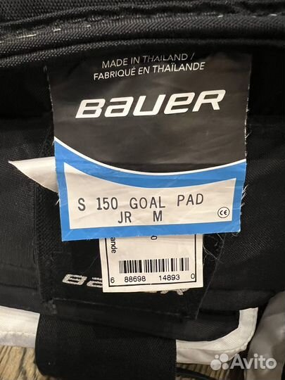 Вратарские щитки bauer S 150 Goal Pad JR M