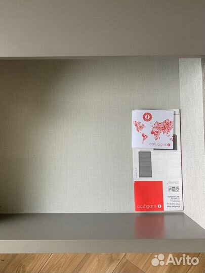 Прикроватная тумба компании Calligaris