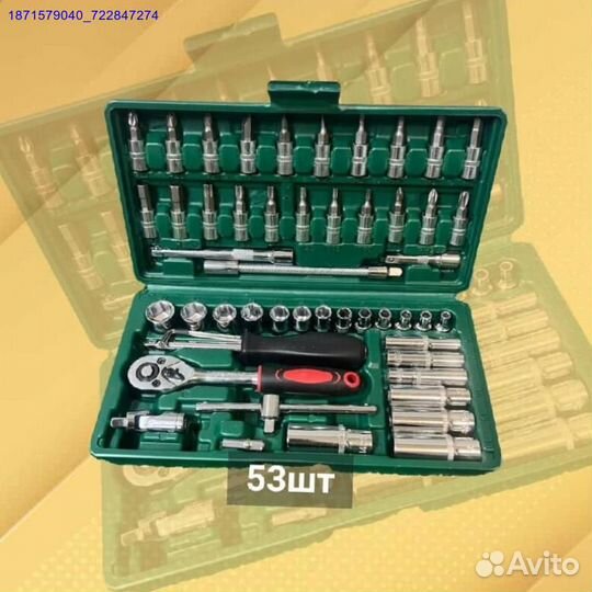 Набор инструментов (Арт.50891)