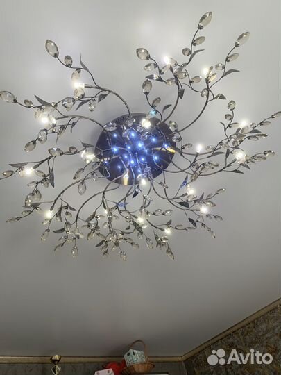 Люстра светодиодная