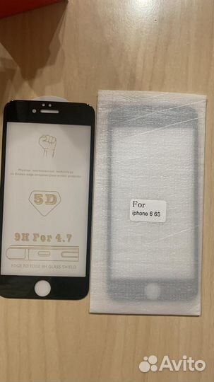 Защитное стекло 5D на iPhone 6 и 6s белое и черное