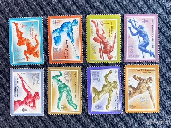 Игры xxii олимпиады москва - 80. 1980 год. 8 марок