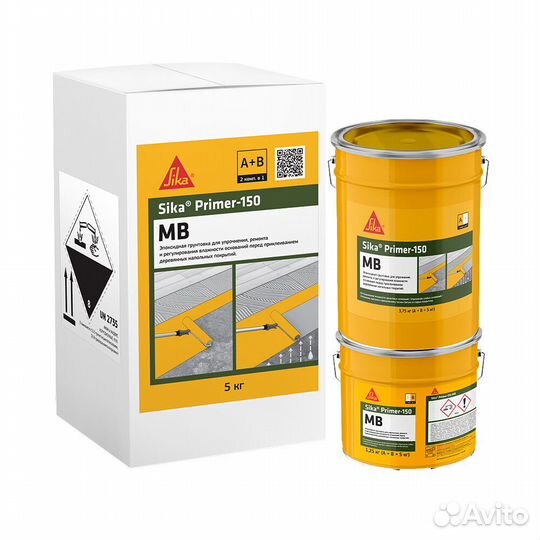 Грунт для паркета эпоксидный Sika Primer-150 MB двухкомпонентный 5 кг