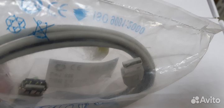 Удлинитель USB 2.0 AM/AF 1,8 м