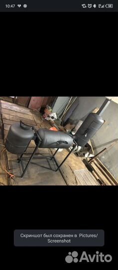 Смокер, мангал, казан, коптильня