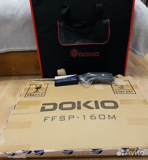 Солнечная панель