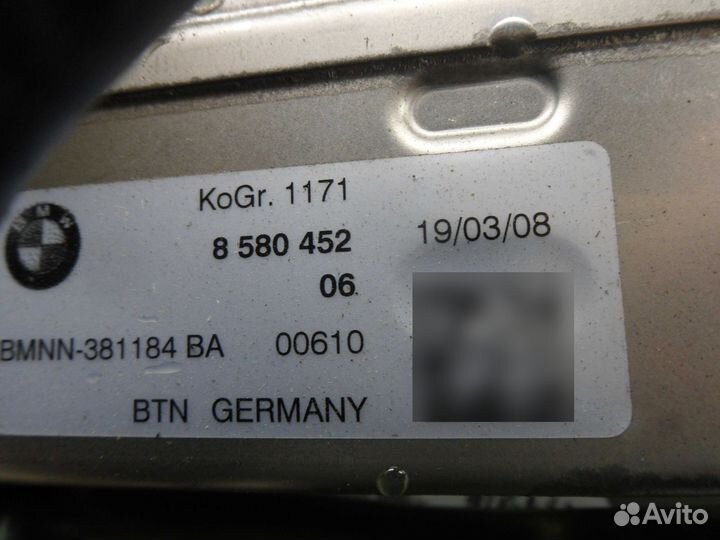Клапан EGR BMW 3-Series G20 8513132