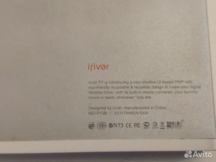 Мультимедиа плеер Iriver p7