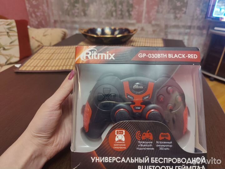 Джойстик для игры