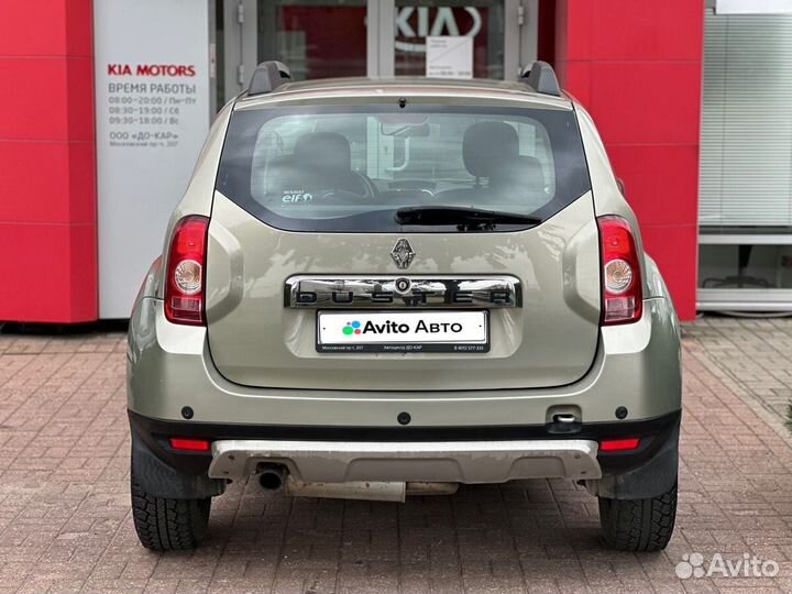 Renault Duster 1.5 МТ, 2013, 136 867 км