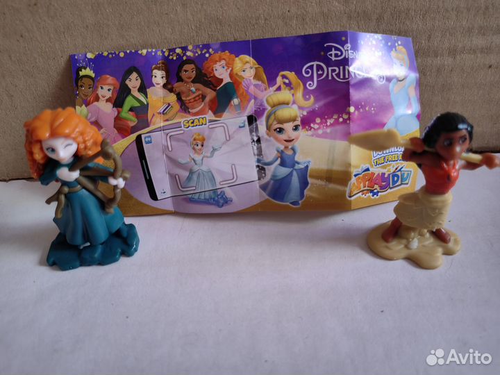 Принцессы,Серия 