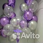 Фотозоны на праздничное мероприятие