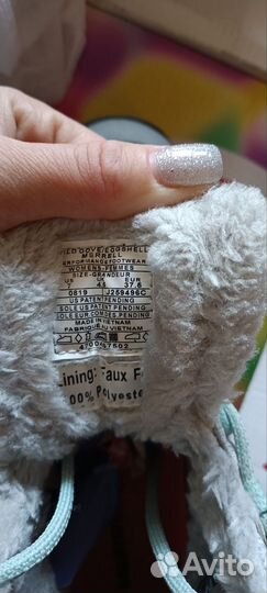 Треккинговые ботинки Merrell