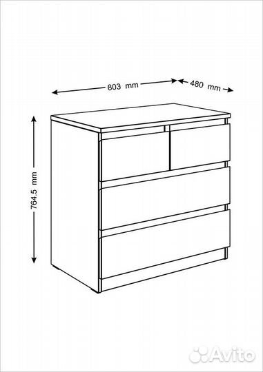 Комод 2+2 ящика Мальм(Мальта), IKEA