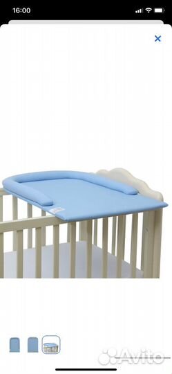 Пеленальная доска