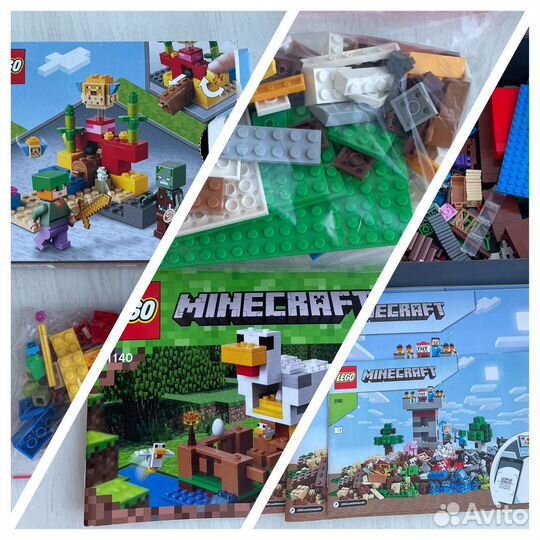 Lego Minecraft 21161, 21164, 21140