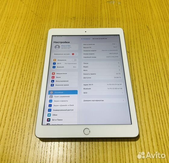 Планшет apple iPad 6-поколение