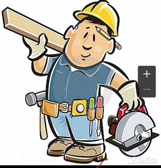 Разнорабочий Строитель