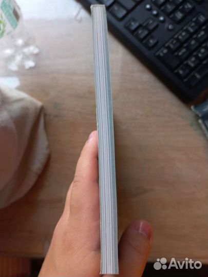 Комикс bubble Экслибриум: Соль на рану (том 4)