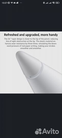 Стилус xiaomi для pad 6 оригинал
