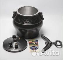 Афганский казан 5, 8 л