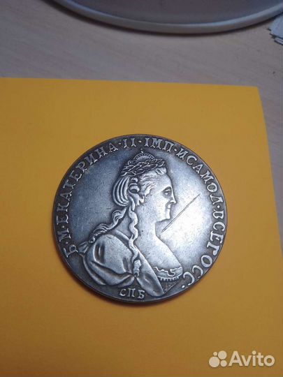 Монета 1 рубль Екатерина 2 спб 1780 г