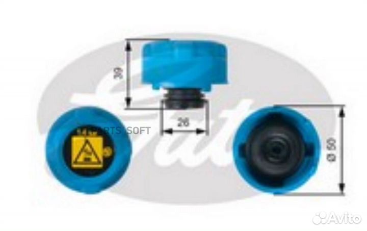 Gates RC216 Крышка расширит.бачка peugeot boxer/ci