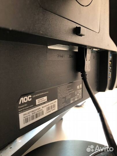 Игровой монитор AOC G2590FX, 144 гц, 25 дюймов