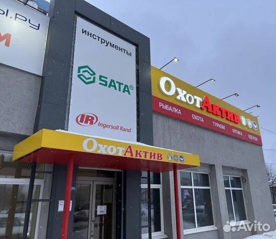 Вывески,Наружная реклама,Световые буквы,Реклама