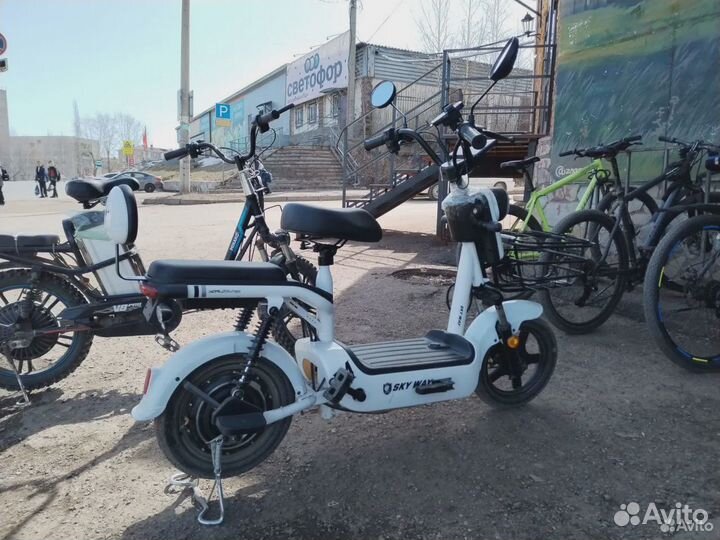 Электроскутер