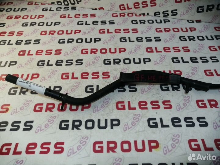 Трубка щупа уровня масла АКПП GF не рест б/у